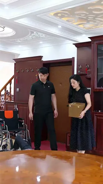 พี่เลี้ยงใต้หน้ากาก