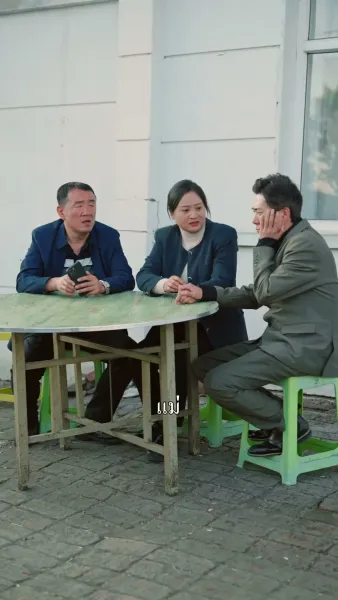 เลี้ยงหมูได้แต่งเจ้านาย