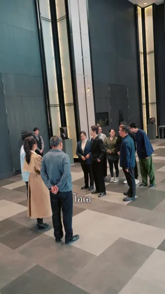 เลี้ยงหมูได้แต่งเจ้านาย