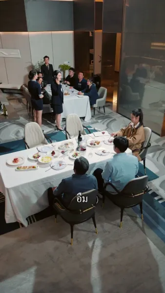 เลี้ยงหมูได้แต่งเจ้านาย