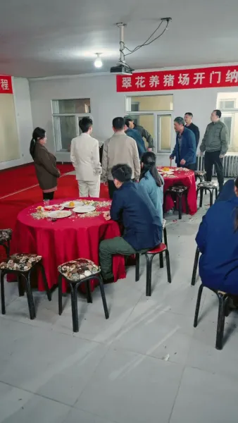 เลี้ยงหมูได้แต่งเจ้านาย