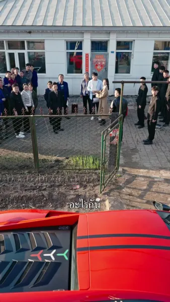 เลี้ยงหมูได้แต่งเจ้านาย