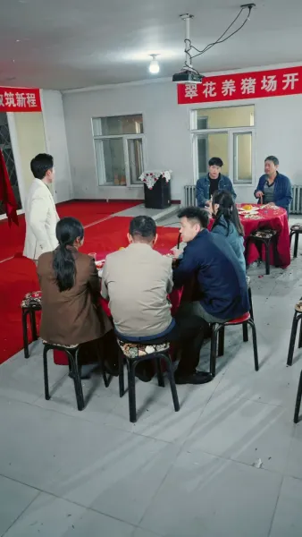 เลี้ยงหมูได้แต่งเจ้านาย