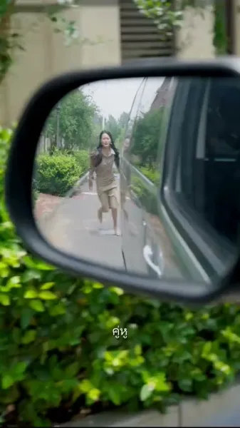  ดูแลเมียเก่าที่ผัวหลง