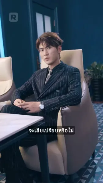 กำราบทพเจ้า