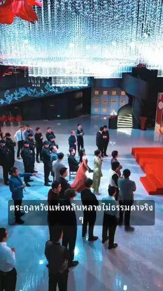 กำราบทพเจ้า