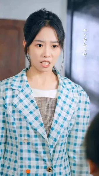 หนูน้อยมีแผนชิ่ง