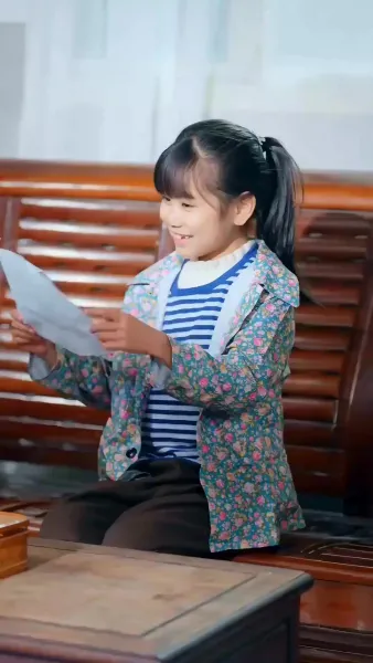 หนูน้อยมีแผนชิ่ง