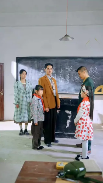 หนูน้อยมีแผนชิ่ง