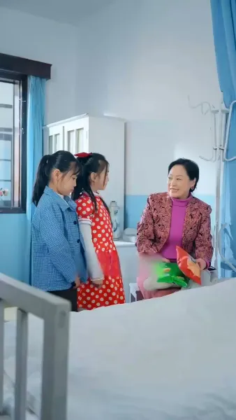 หนูน้อยมีแผนชิ่ง