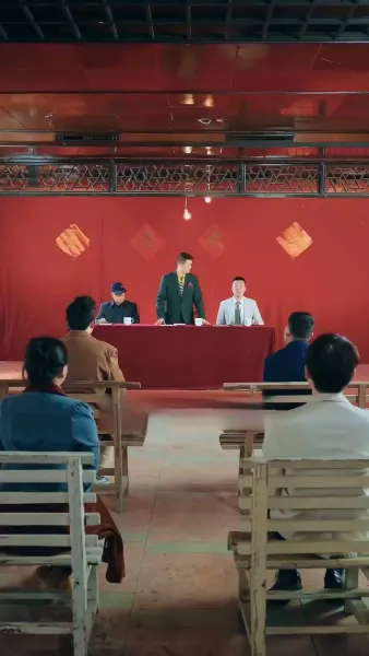 หนูน้อยมีแผนชิ่ง