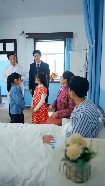 หนูน้อยมีแผนชิ่ง