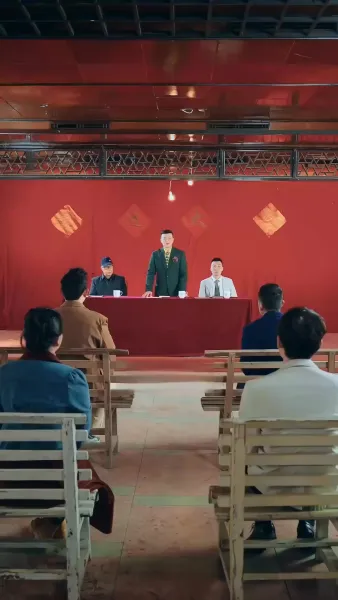 หนูน้อยมีแผนชิ่ง