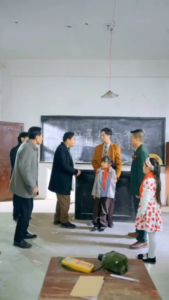 หนูน้อยมีแผนชิ่ง