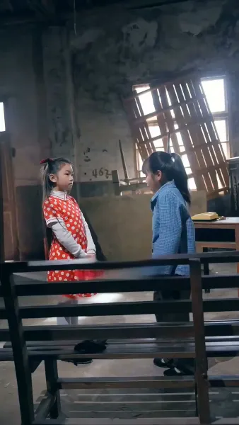 หนูน้อยมีแผนชิ่ง