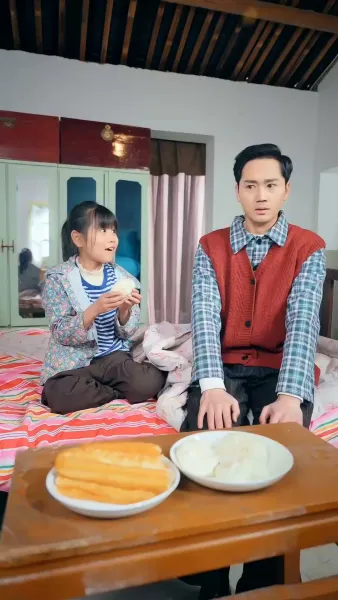 หนูน้อยมีแผนชิ่ง