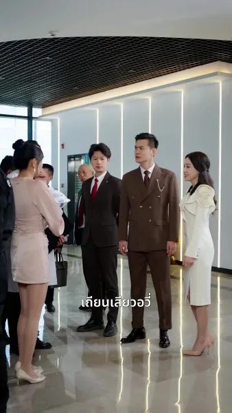 กฏแห่งกรรม