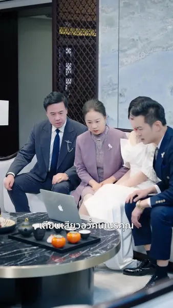 กฏแห่งกรรม