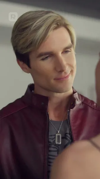 คนนั้นที่หลุดพ้นไป