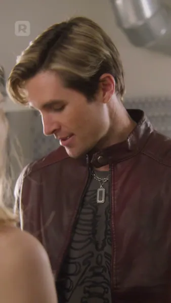 คนนั้นที่หลุดพ้นไป