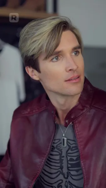 คนนั้นที่หลุดพ้นไป