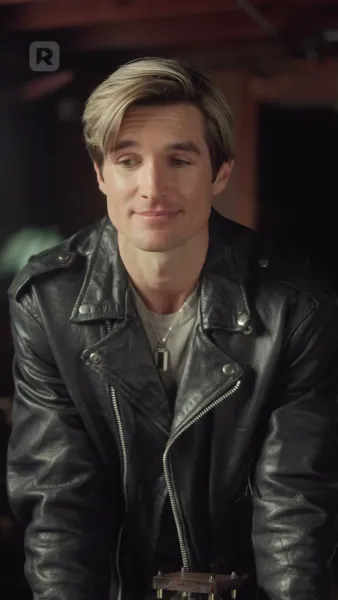 คนนั้นที่หลุดพ้นไป