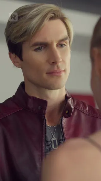 คนนั้นที่หลุดพ้นไป