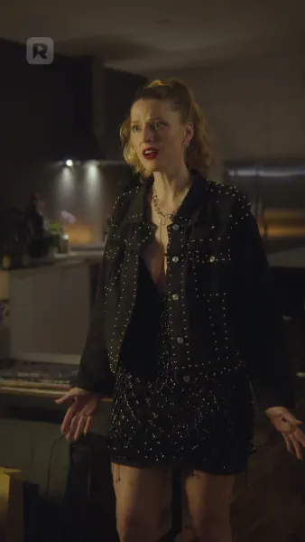 คนนั้นที่หลุดพ้นไป