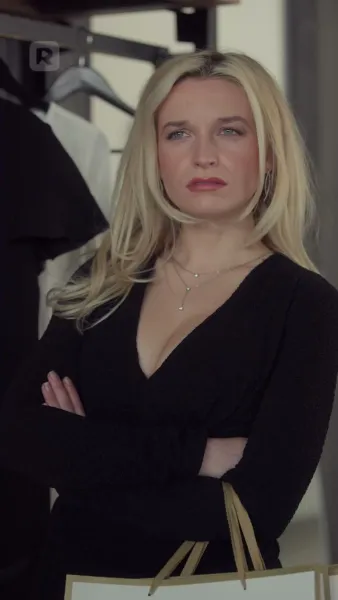 คนนั้นที่หลุดพ้นไป