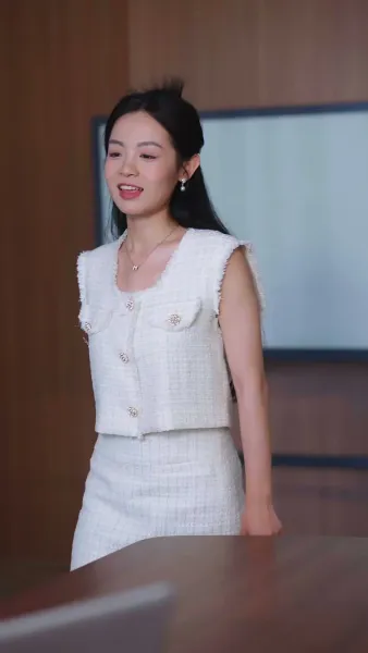 เงาของสามี 