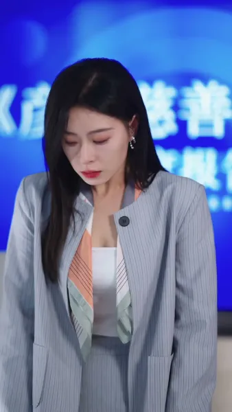 เงาของสามี 