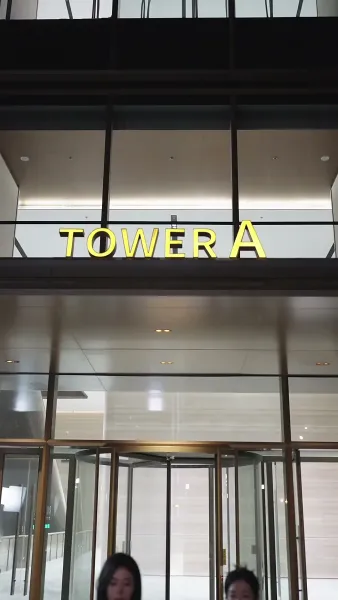 เงาของสามี 