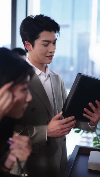 เงาของสามี 