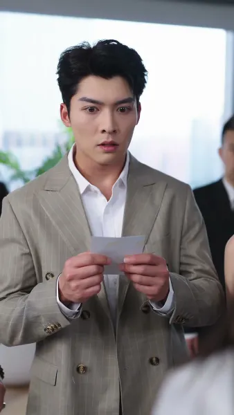 เงาของสามี 