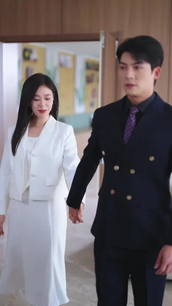 เงาของสามี 