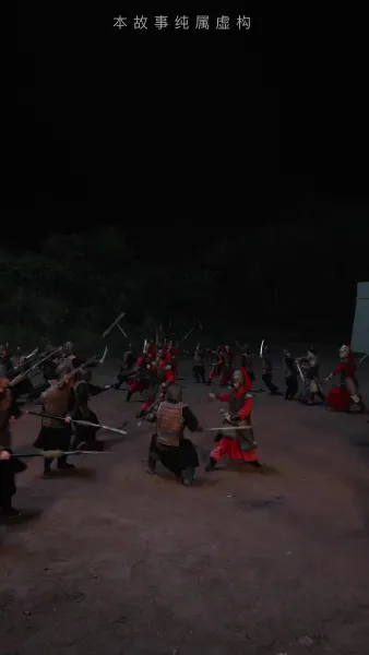 ฉันควบคุมเวลาในหอสระ