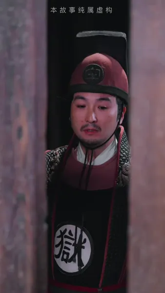 ฉันควบคุมเวลาในหอสระ