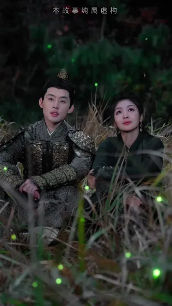 ฉันควบคุมเวลาในหอสระ