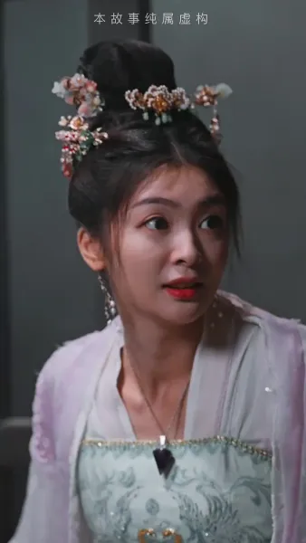 ฉันควบคุมเวลาในหอสระ