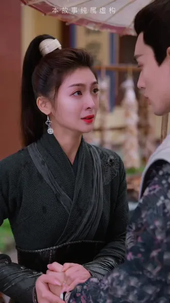 ฉันควบคุมเวลาในหอสระ