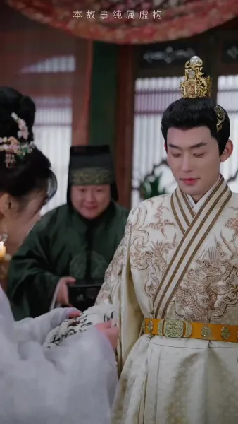 ฉันควบคุมเวลาในหอสระ