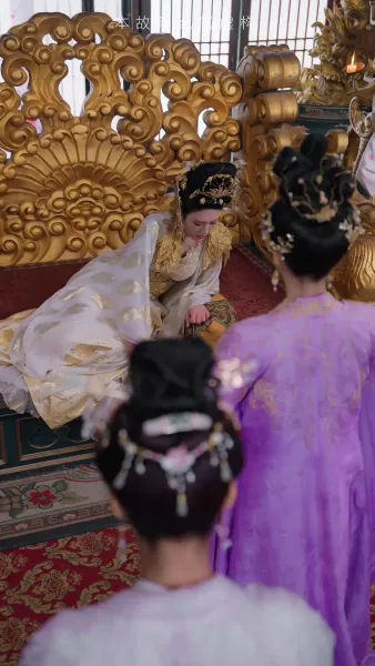 ฉันควบคุมเวลาในหอสระ