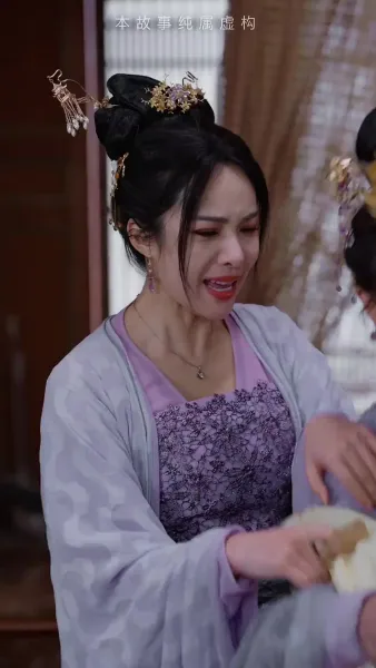 ฉันควบคุมเวลาในหอสระ