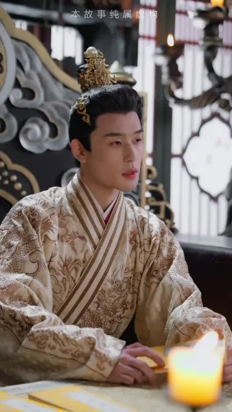 ฉันควบคุมเวลาในหอสระ