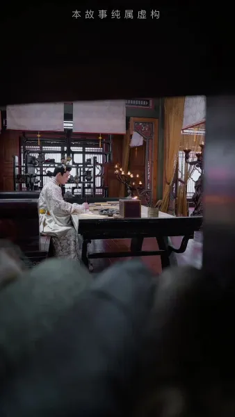 ฉันควบคุมเวลาในหอสระ