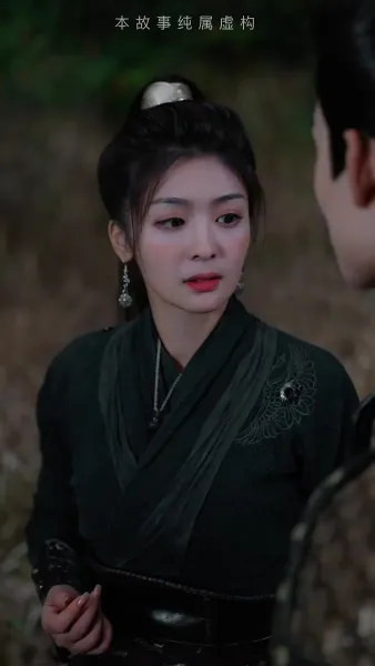 ฉันควบคุมเวลาในหอสระ