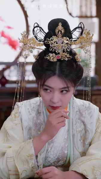 ฉันควบคุมเวลาในหอสระ