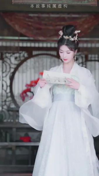 ฉันควบคุมเวลาในหอสระ