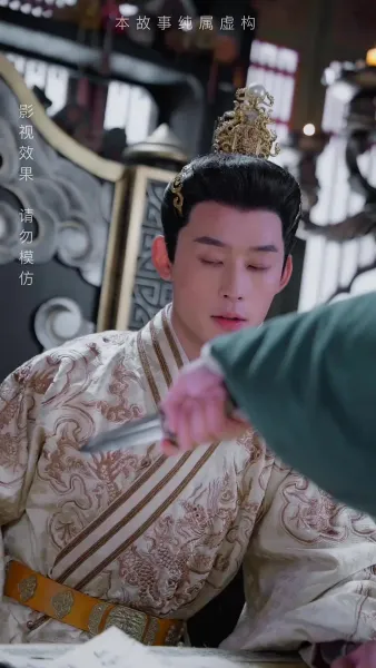 ฉันควบคุมเวลาในหอสระ