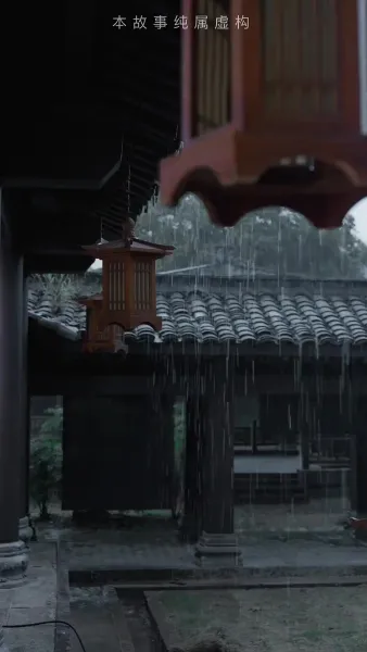 ฉันควบคุมเวลาในหอสระ